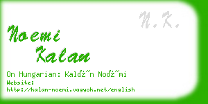 noemi kalan business card